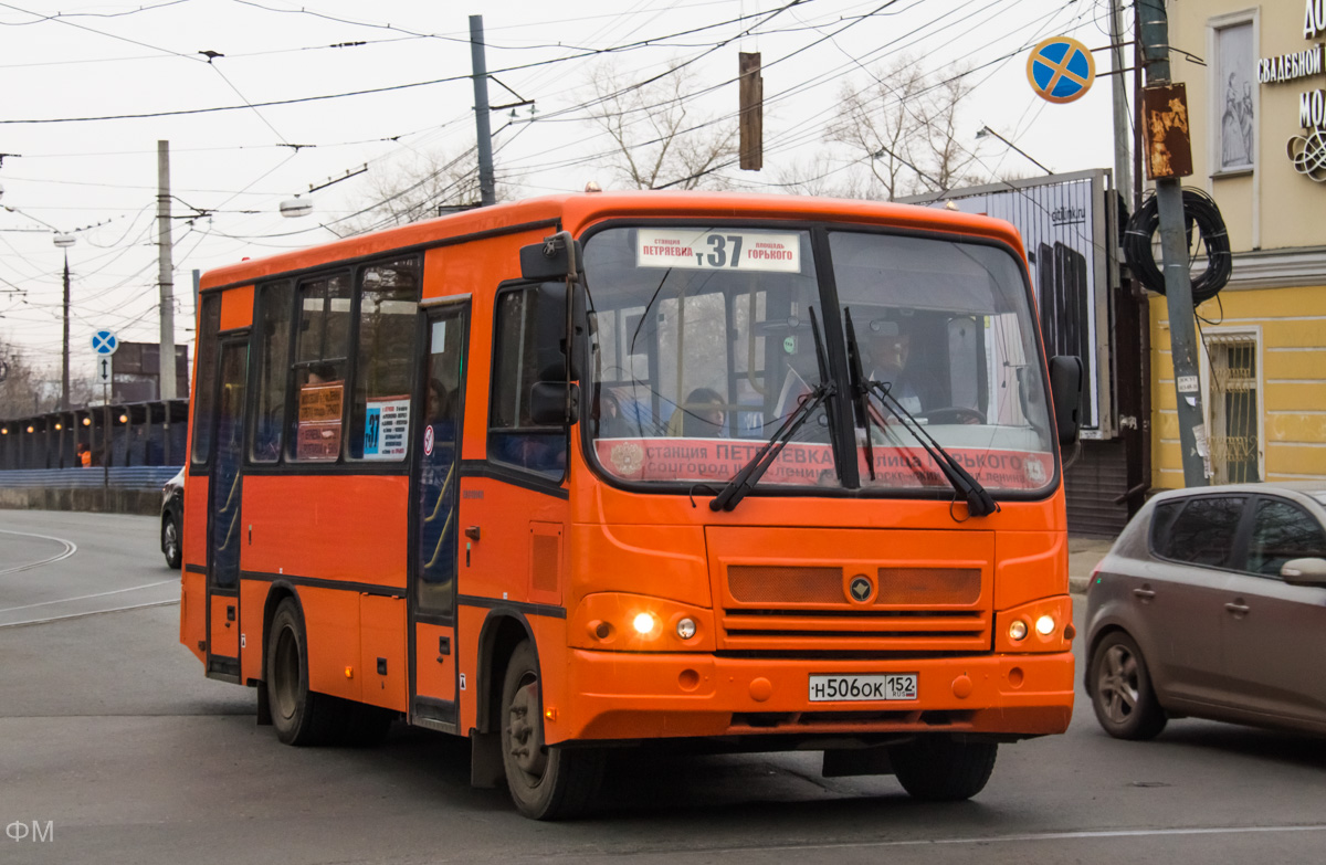 Нижегородская область, ПАЗ-320402-05 № Н 506 ОК 152