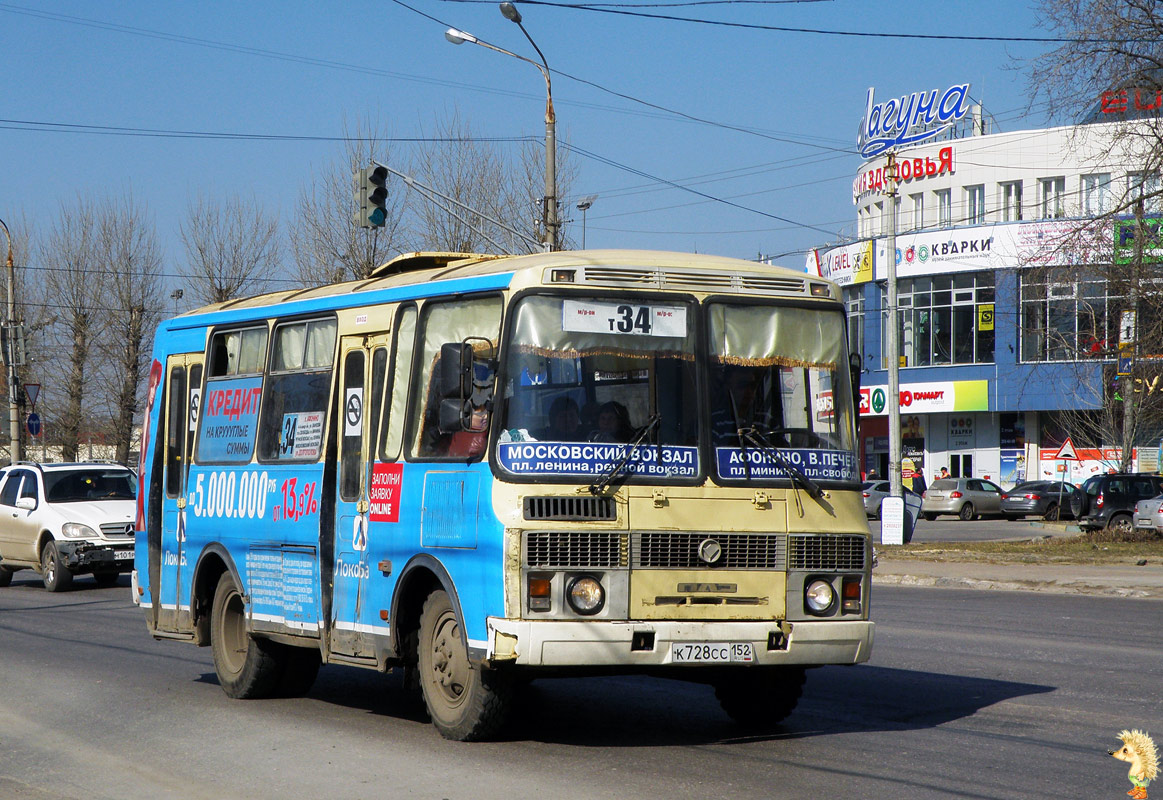 Нижегородская область, ПАЗ-32054 № К 728 СС 152