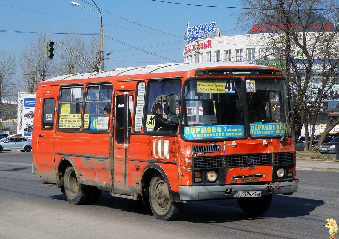 Нижегородская область, ПАЗ-32053 № К 437 НН 152