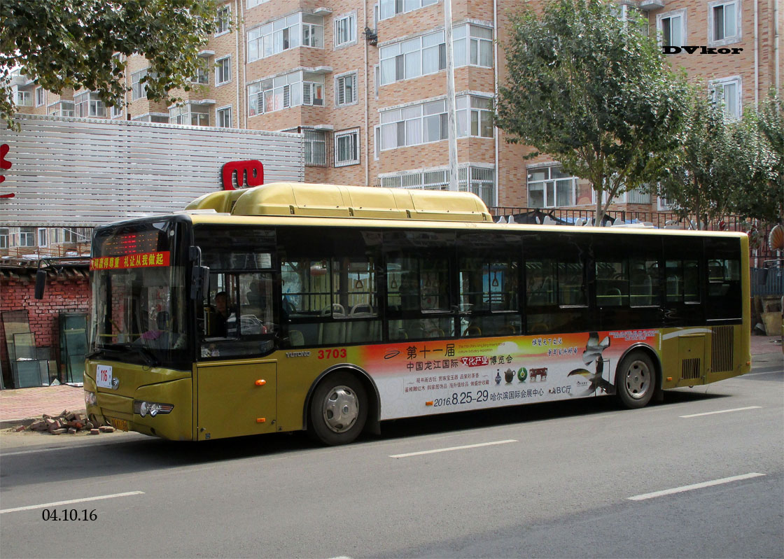 Κίνα, Yutong ZK6120HNG3 # 3703