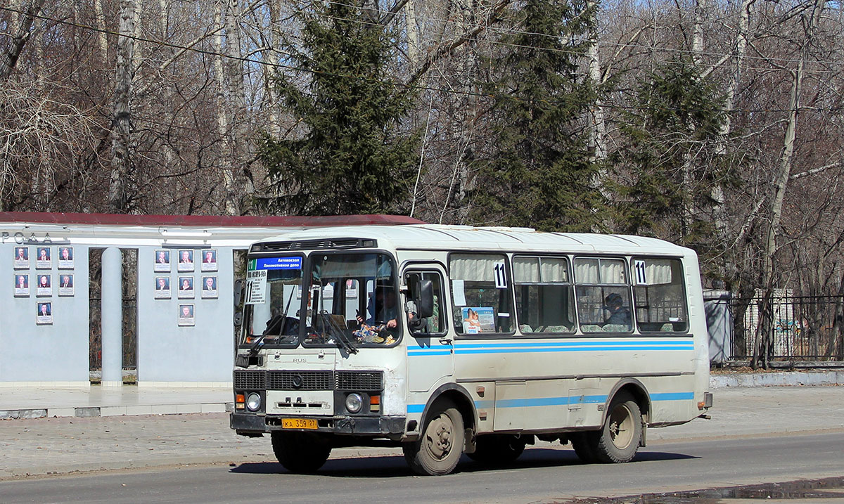 Хабаровський край, ПАЗ-32054 № КА 359 27