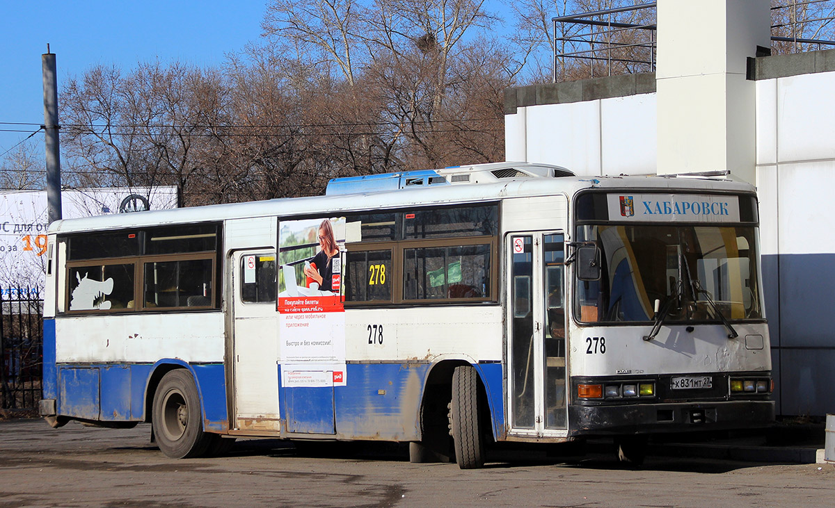 Хабаровский край, Daewoo BS106 Hi-Power № 278