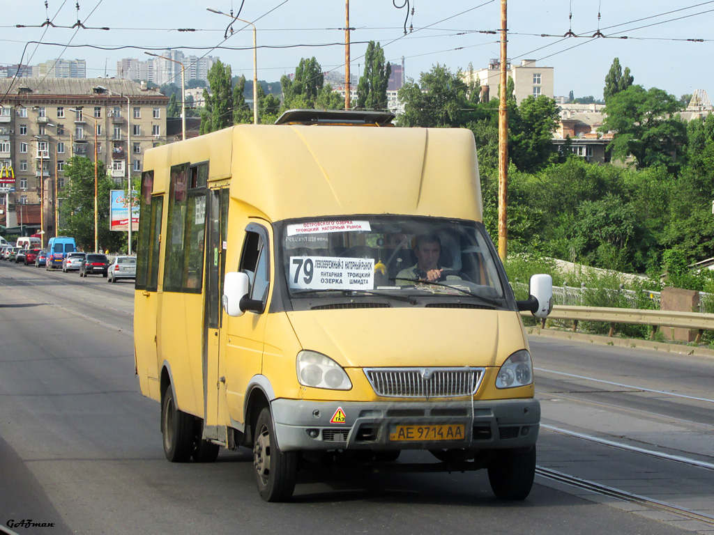 Днепропетровская область, Рута 20 № AE 9714 AA