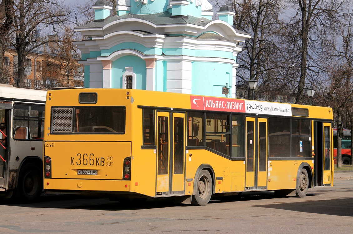 Pskovská oblast, MAZ-103.465 č. 236
