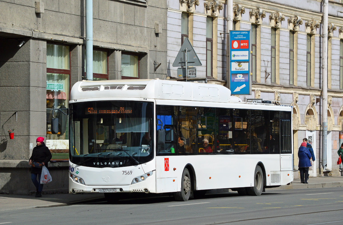 Санкт-Петербург, Volgabus-5270.G2 (CNG) № 7569