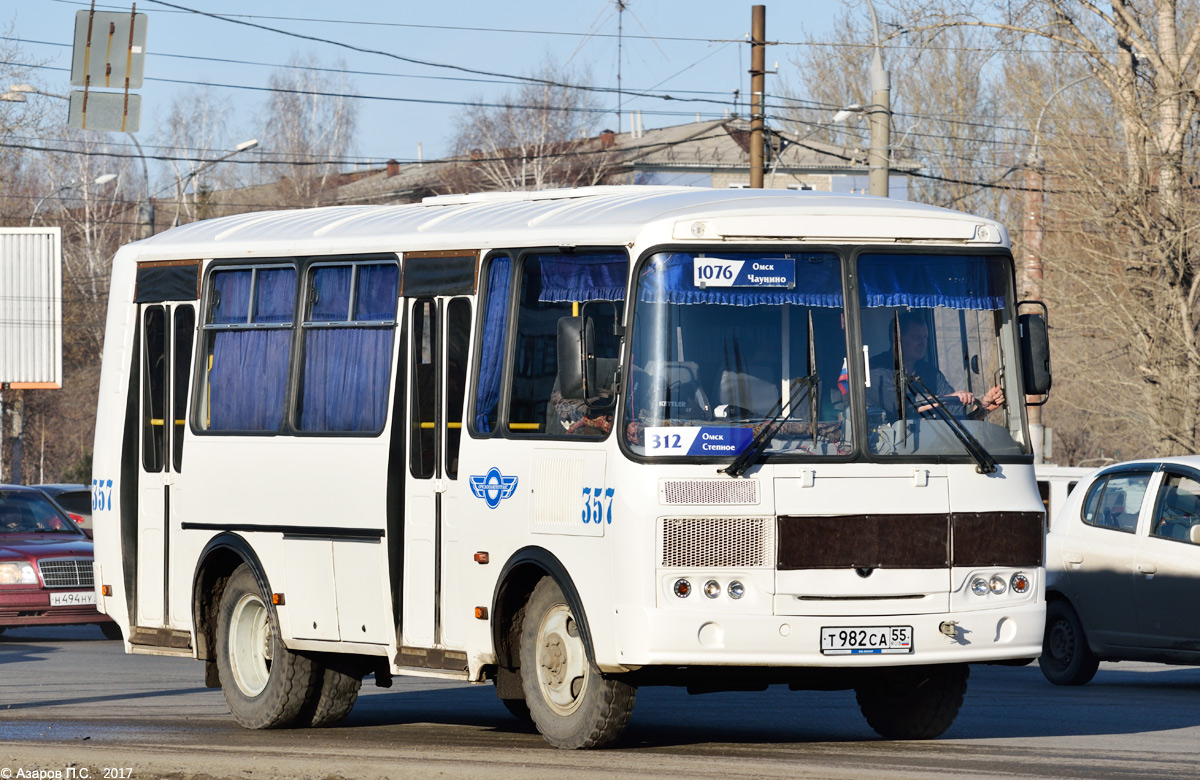 Omsk region, PAZ-32054 # 357