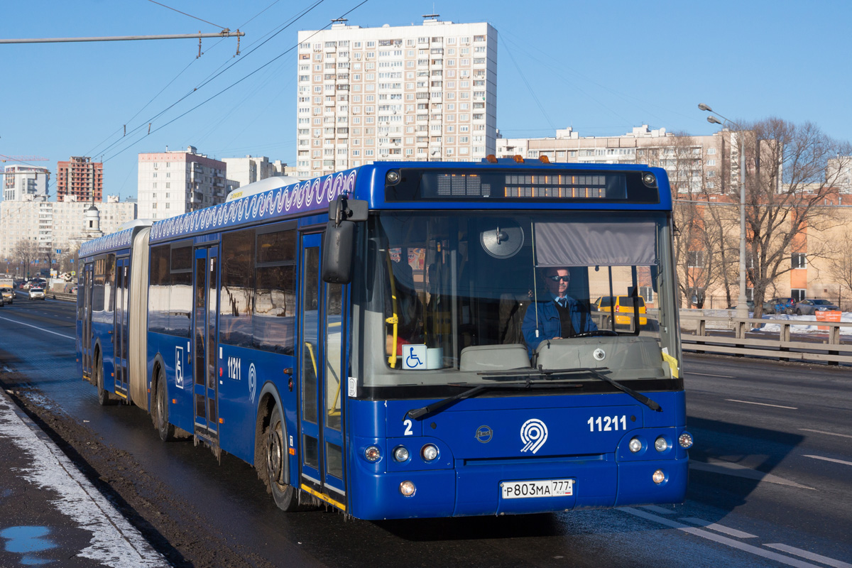 Москва, ЛиАЗ-6213.22 № 11211