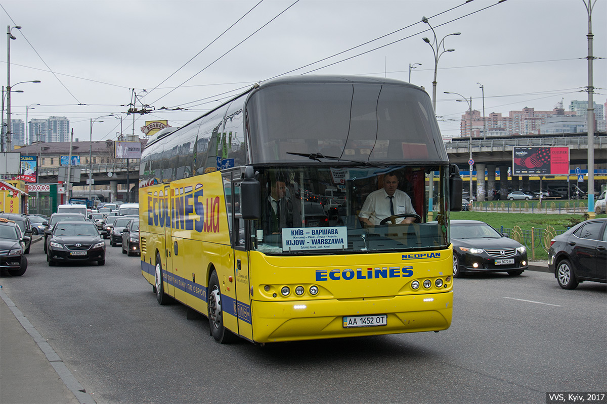 Купить Билет На Автобус Варшава