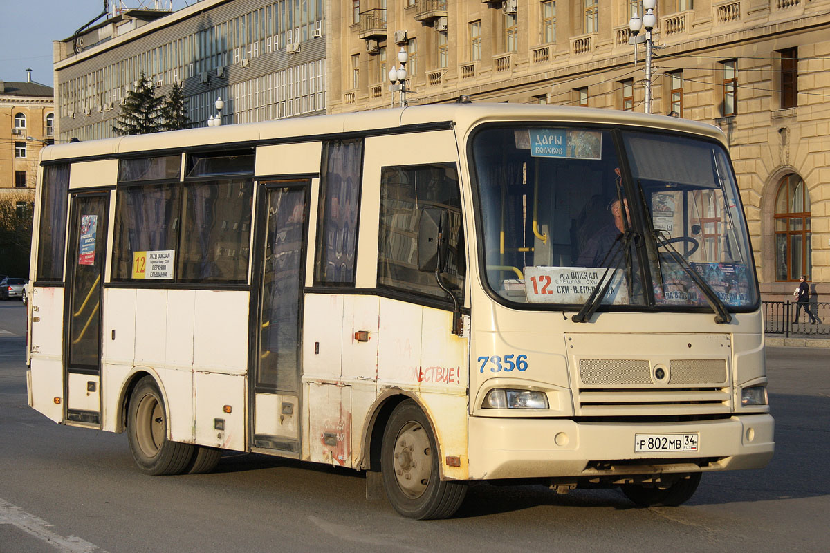 Волгоградская область, ПАЗ-320401-03 № 7356