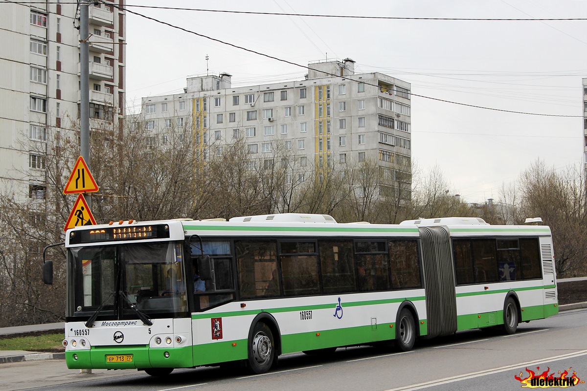 Москва, ЛиАЗ-6213.21 № 160557