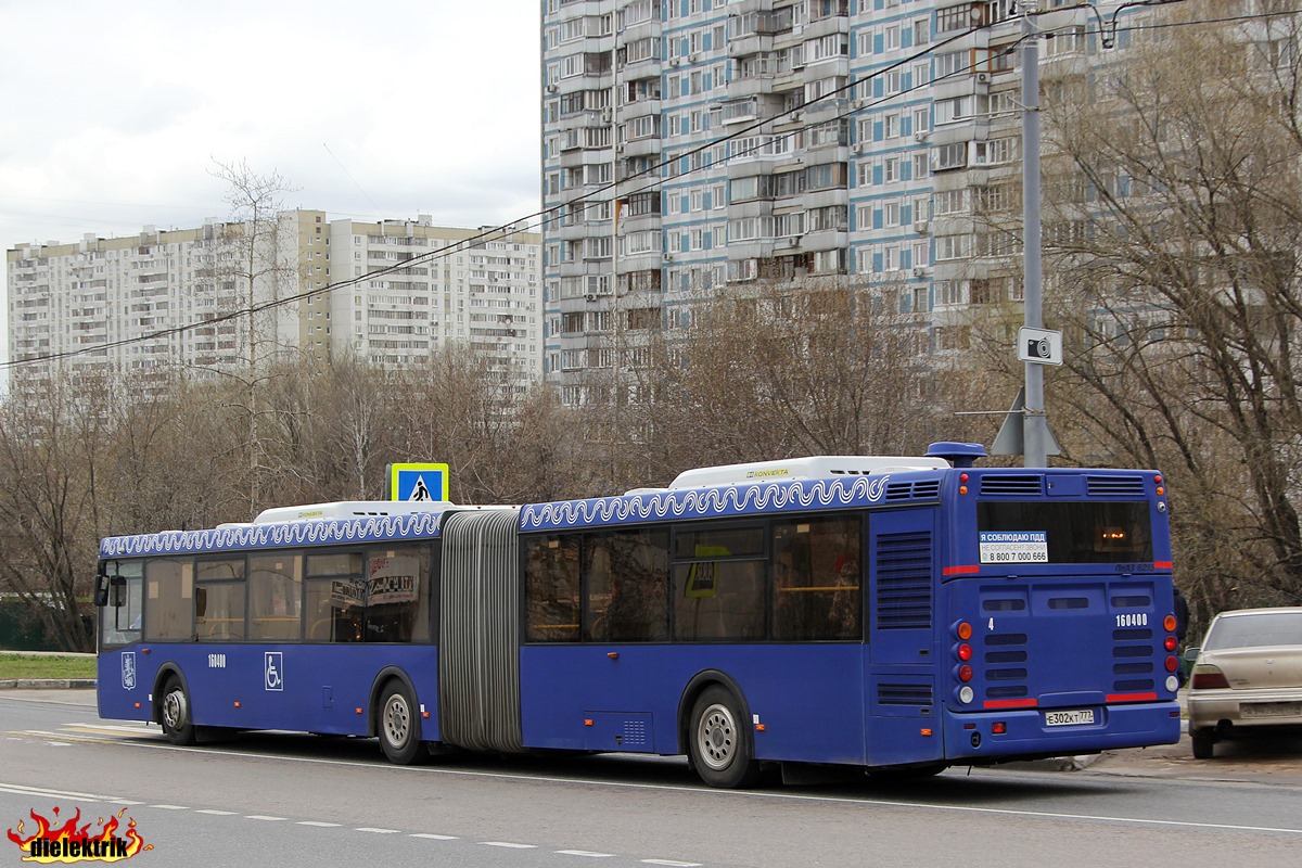 Москва, ЛиАЗ-6213.22 № 160400