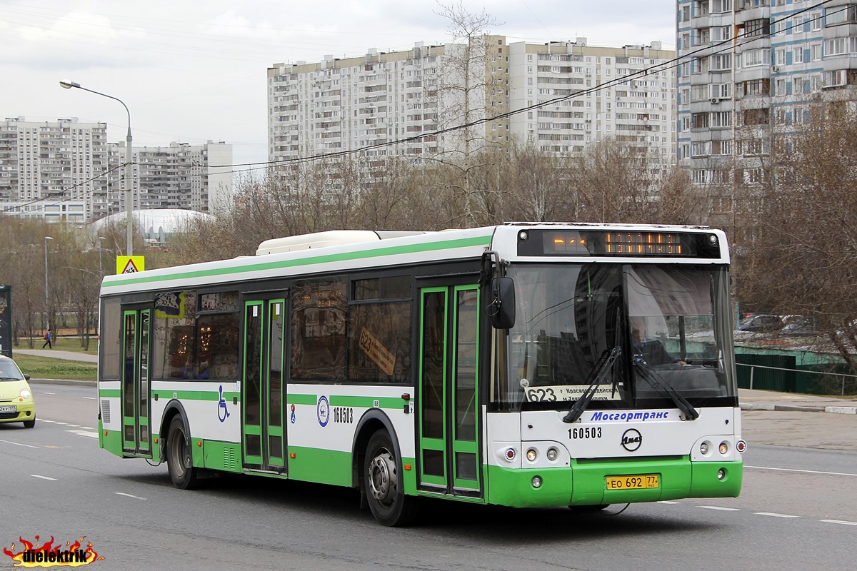 Москва, ЛиАЗ-5292.21 № 160503