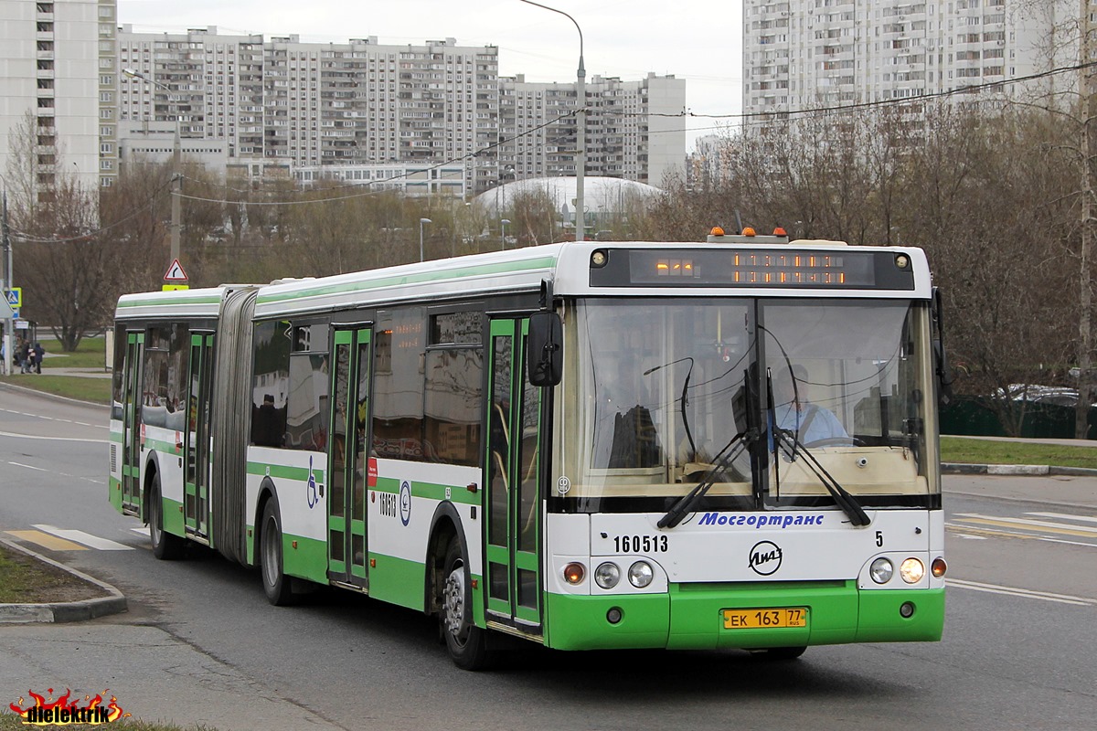 Москва, ЛиАЗ-6213.20 № 160513