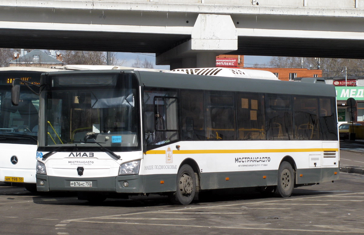 618 автобус маршрут. ЛИАЗ 4292 Подмосковье. 618 Автобус Тосно. Автобус 618 Москва. Маршрут 618 Москва.