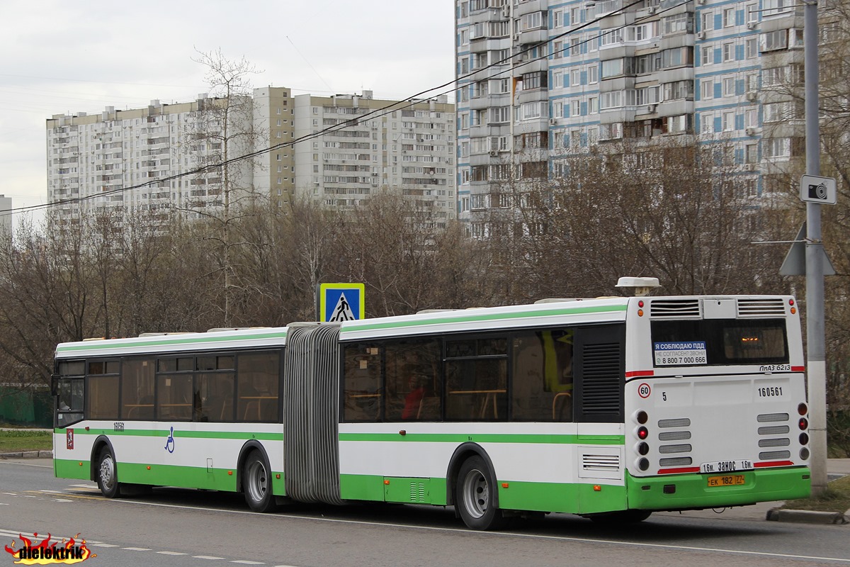 Москва, ЛиАЗ-6213.20 № 160561