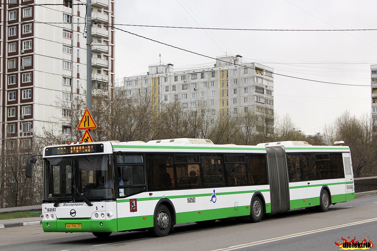 Москва, ЛиАЗ-6213.21 № 160562