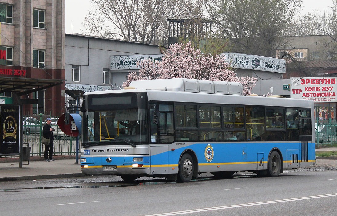 Планерная автобус 817 остановка