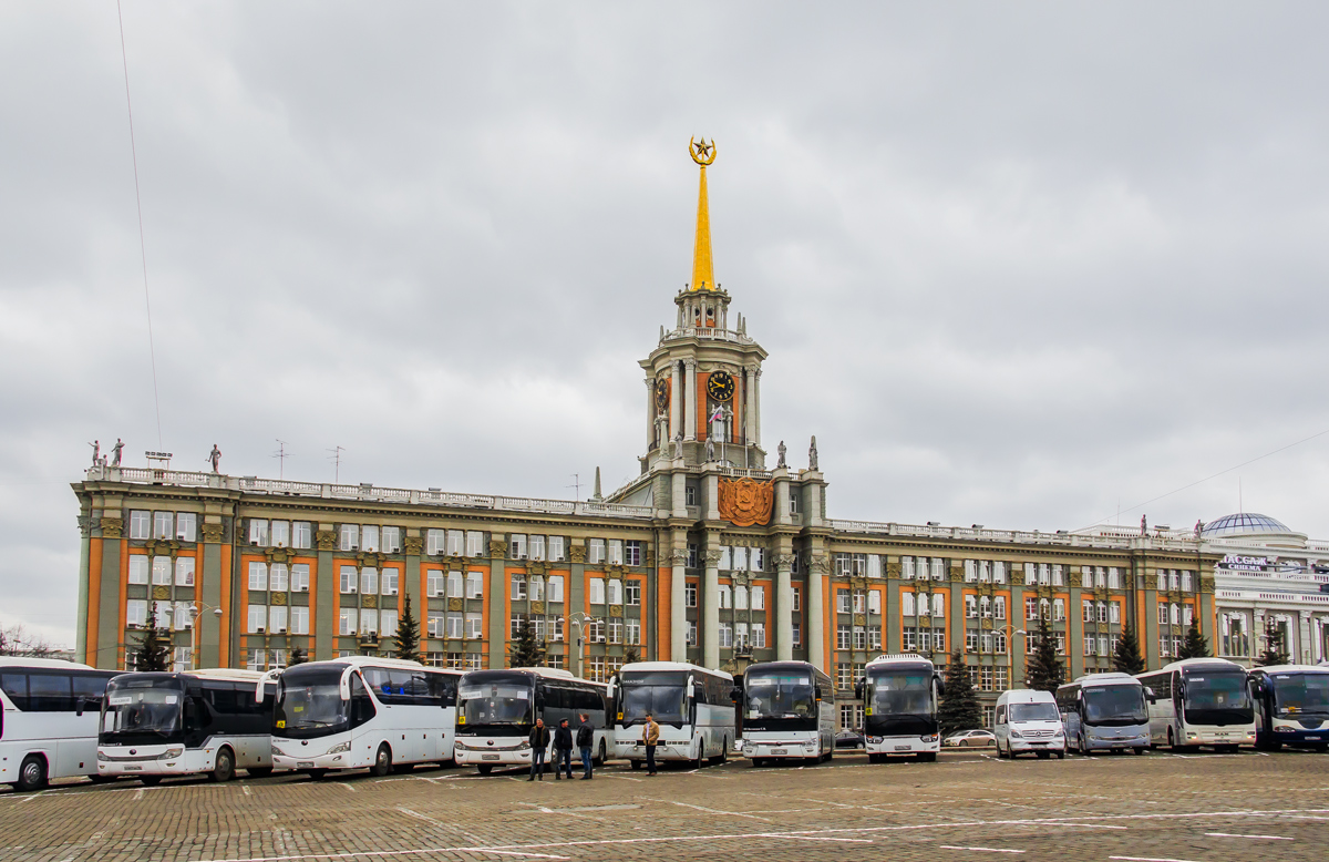 Свердловская область — Разные фотографии