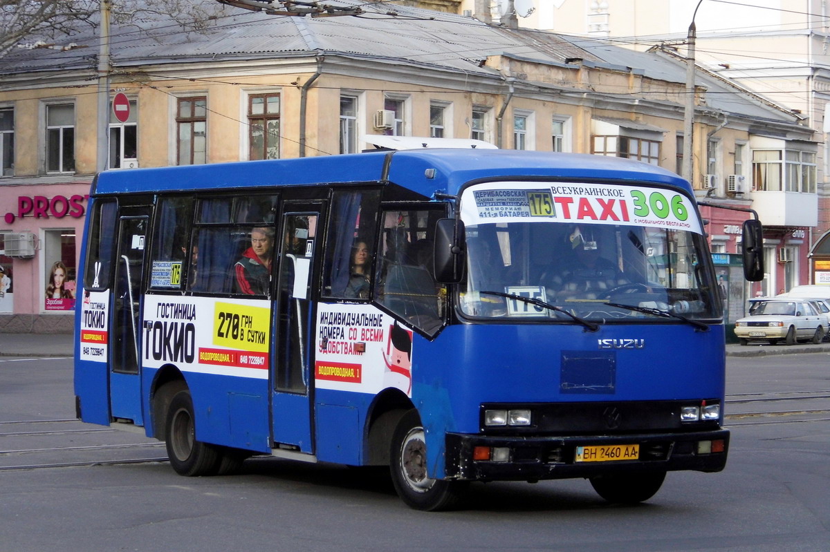 Одесская область, Богдан А091 № BH 2460 AA