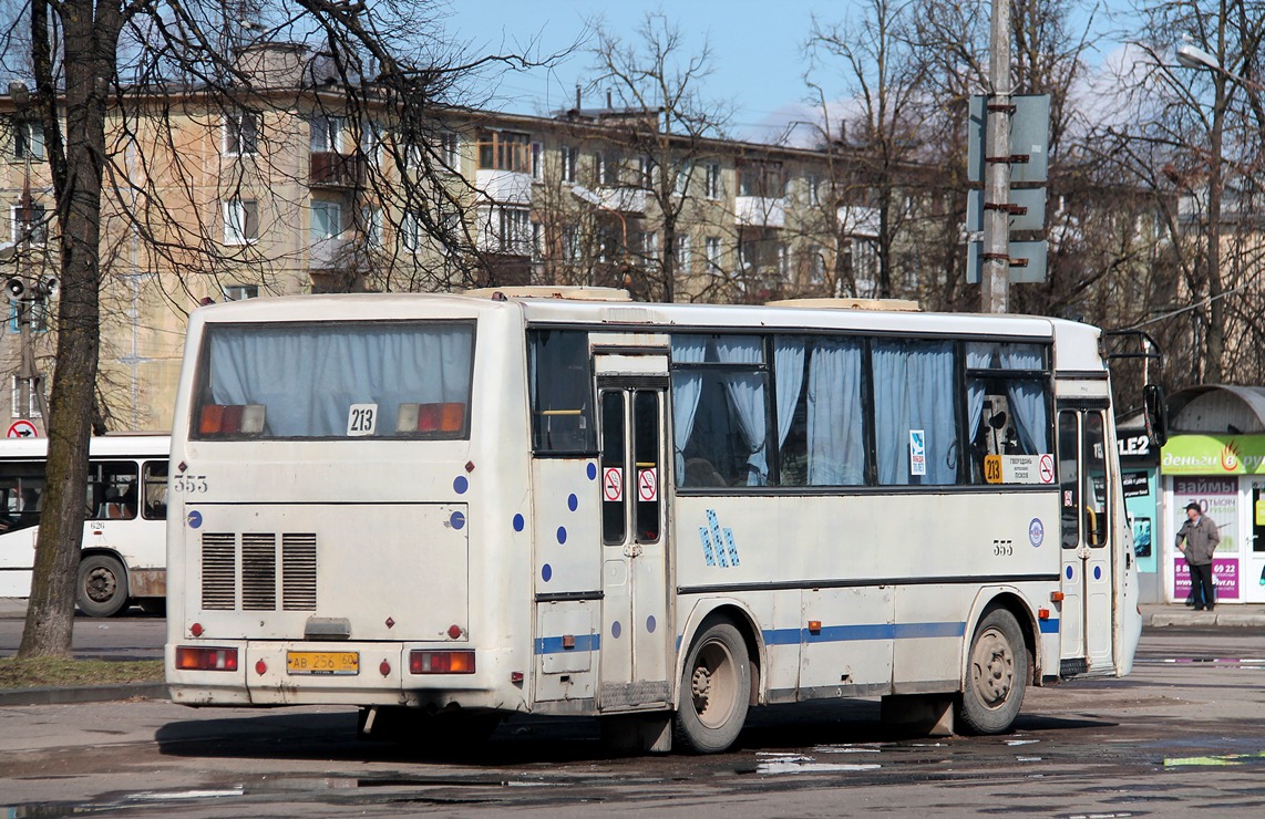 Псковская область, ПАЗ-4230-03 (КАвЗ) № 353