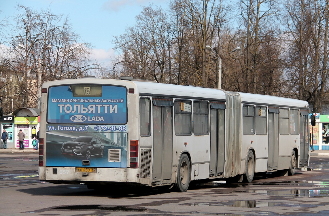 Пскоўская вобласць, Mercedes-Benz O345G № 657