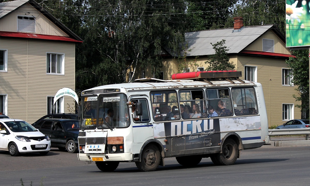 Томская область, ПАЗ-3205-110 № СС 289 70