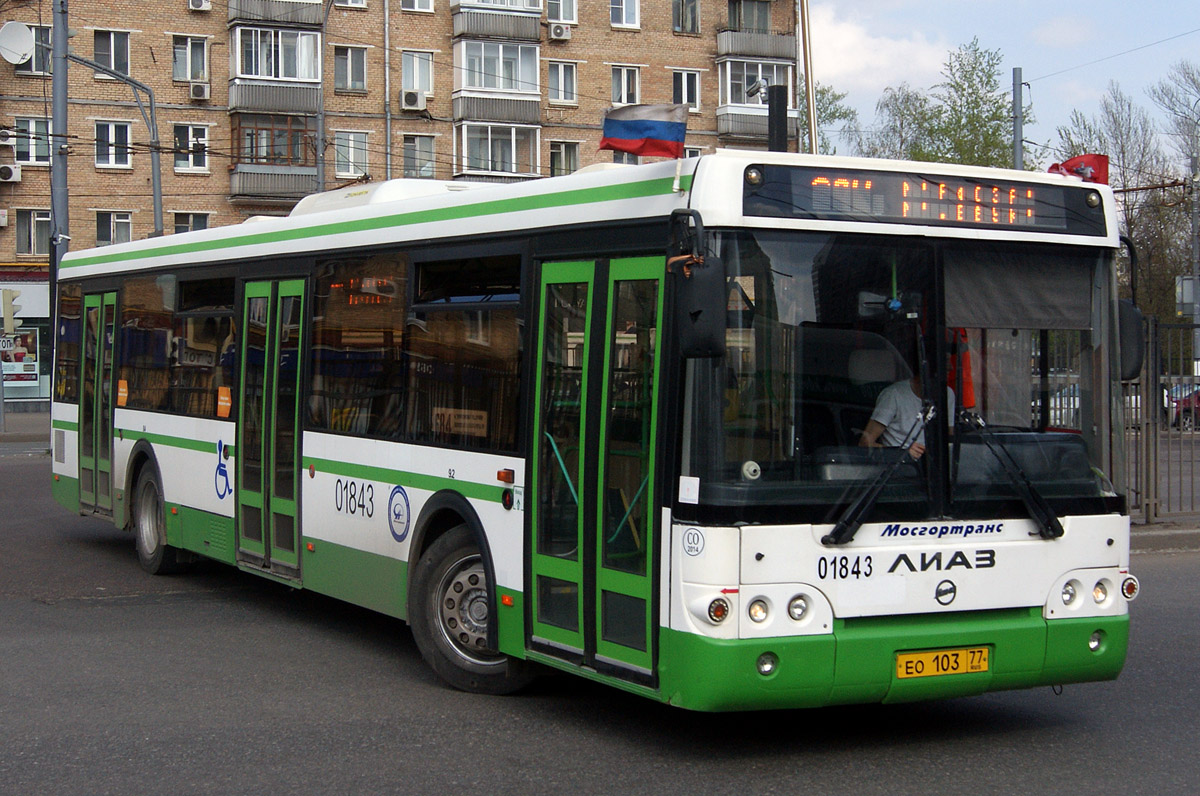 Moskau, LiAZ-5292.22 (2-2-2) Nr. 01843