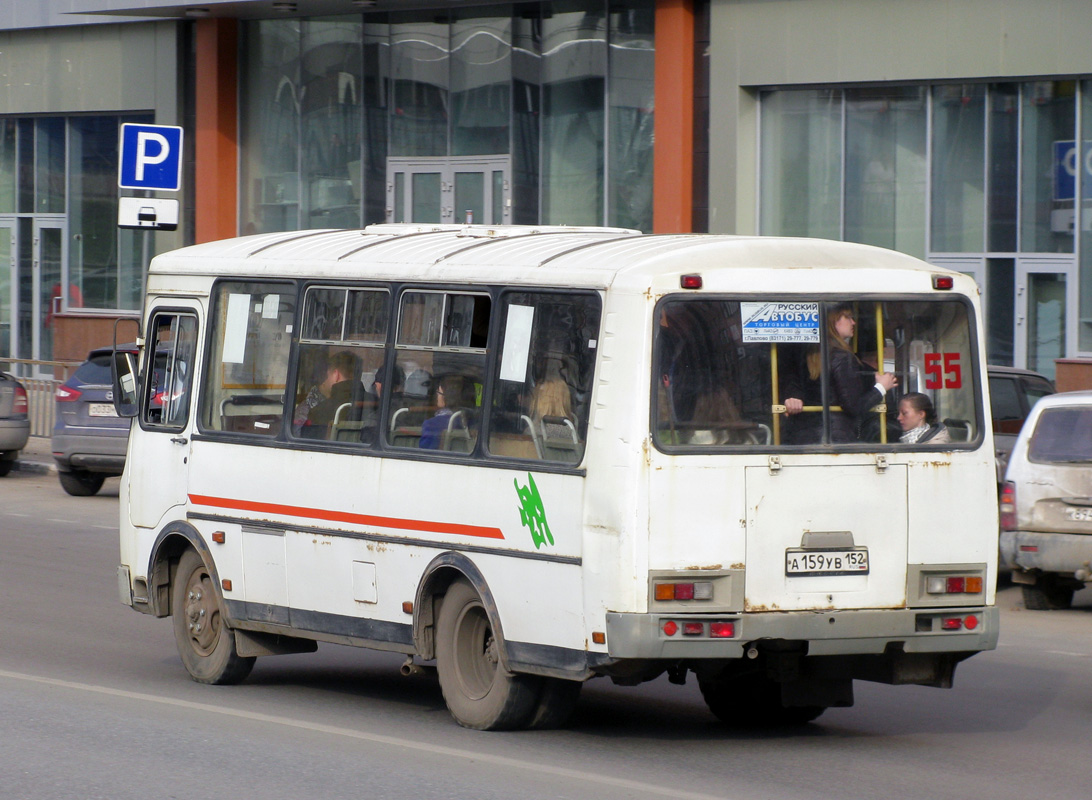 Нижегородская область, ПАЗ-32054 № А 159 УВ 152