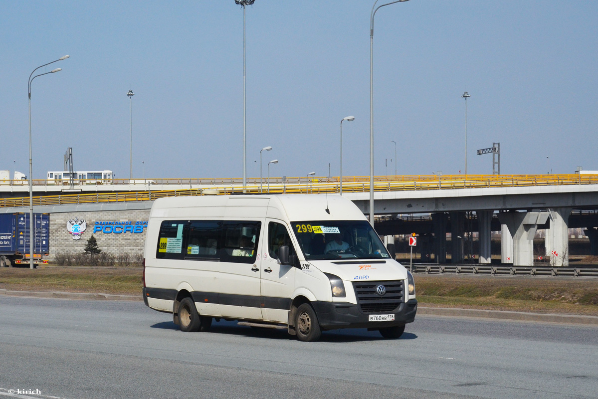 Санкт-Петербург, Луидор-22370C (Volkswagen Crafter) № 2796