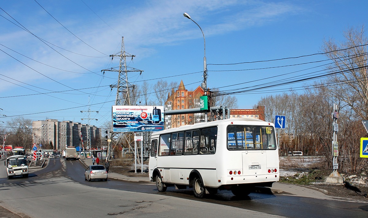 Томская область, ПАЗ-32054 № Р 853 НЕ 124