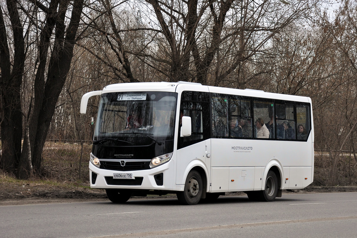 Московская область, ПАЗ-320405-04 "Vector Next" № 10187