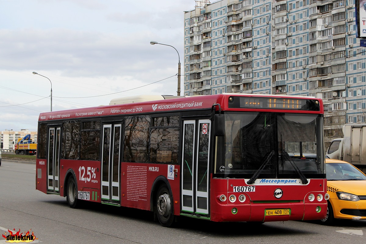 Москва, ЛиАЗ-5292.21 № 160767