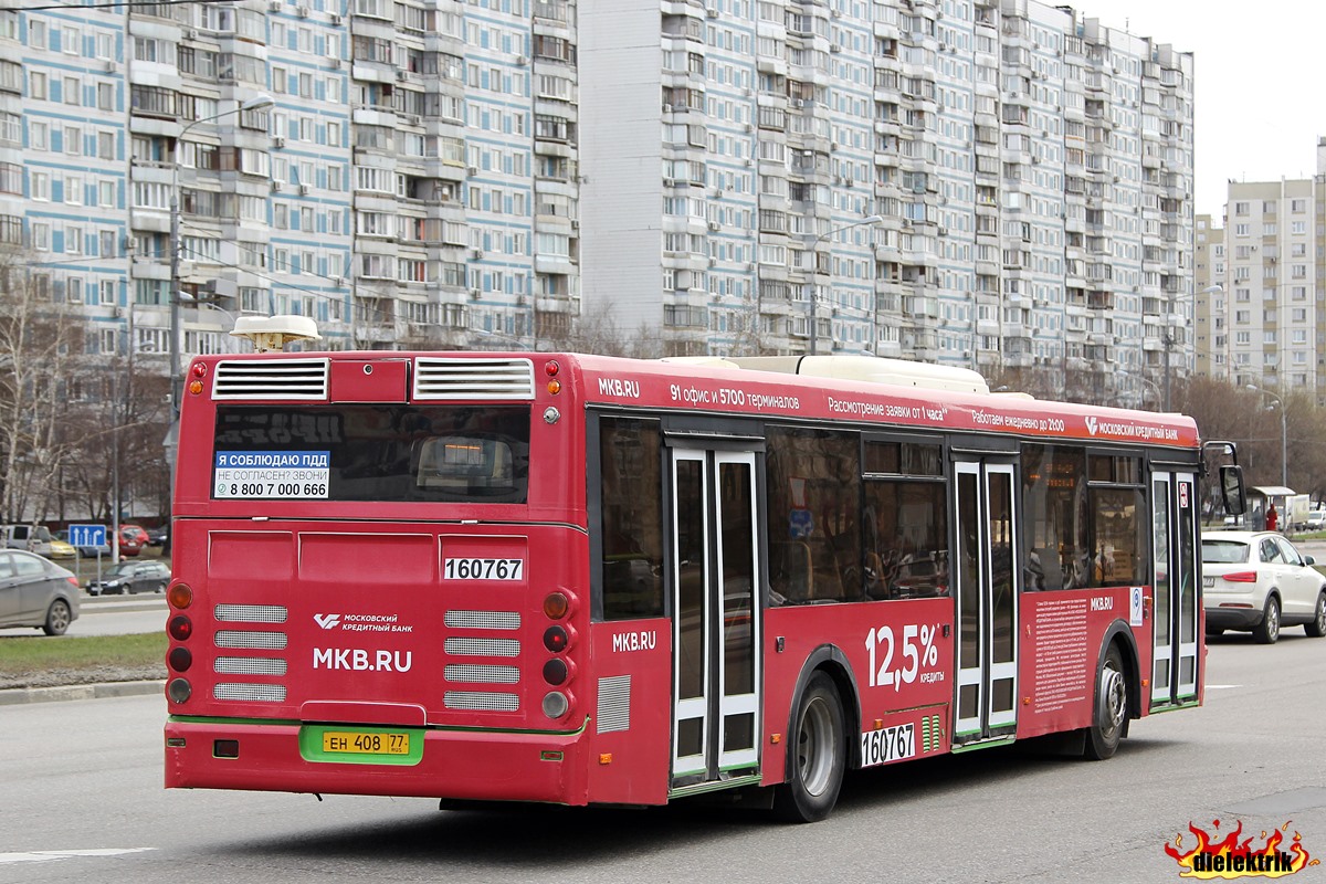 Москва, ЛиАЗ-5292.21 № 160767