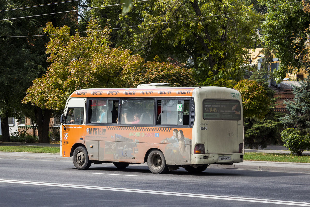 Ростовская область, Hyundai County SWB C08 (РЗГА) № 00764