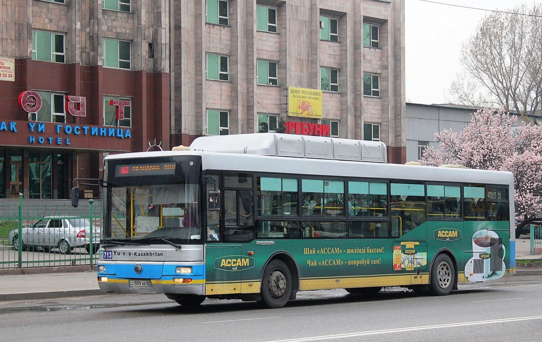 Алматы, Yutong ZK6118HGA № 713