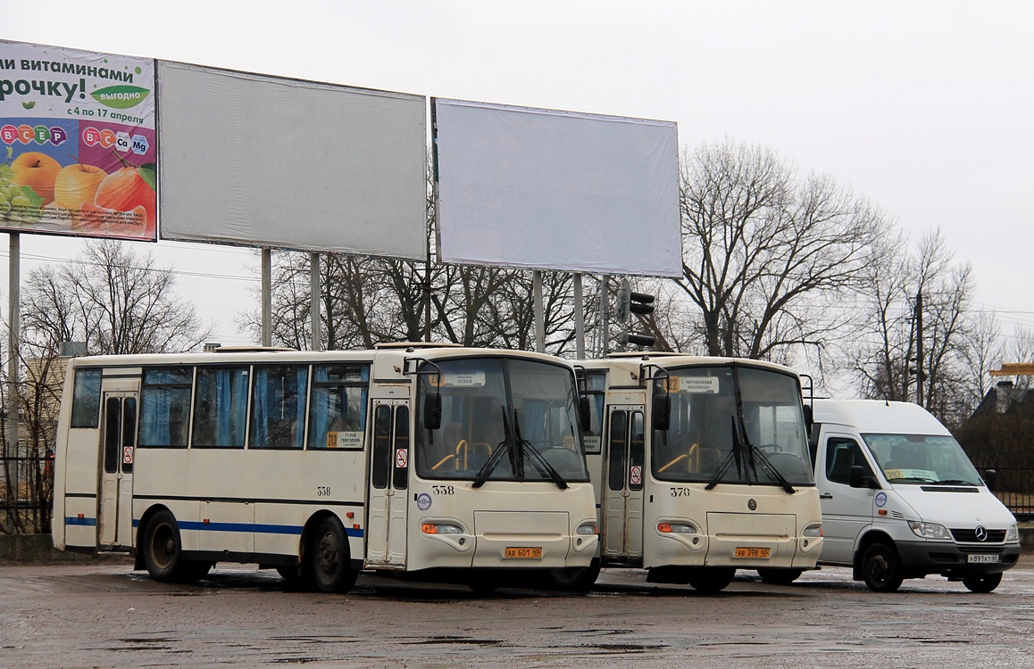 Псковская область, ПАЗ-4230-01 (2-2) (КАвЗ) № 338; Псковская область, ПАЗ-4230-01 (2-2) (КАвЗ) № 370; Псковская область, Луидор-223203 (MB Sprinter Classic) № 331