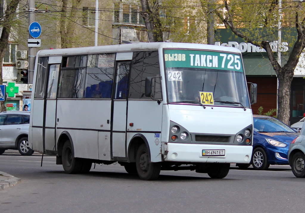 Одесская область, I-VAN A07A-22 № 7508