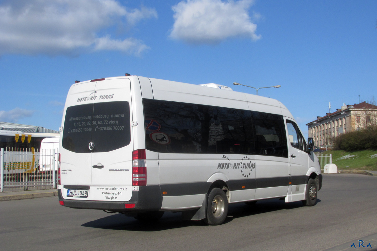 Литва, Altas Ecoline L № HUL 049