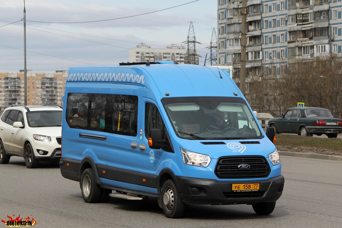 Москва, Ford Transit FBD [RUS] (Z6F.ESG.) № 9745603