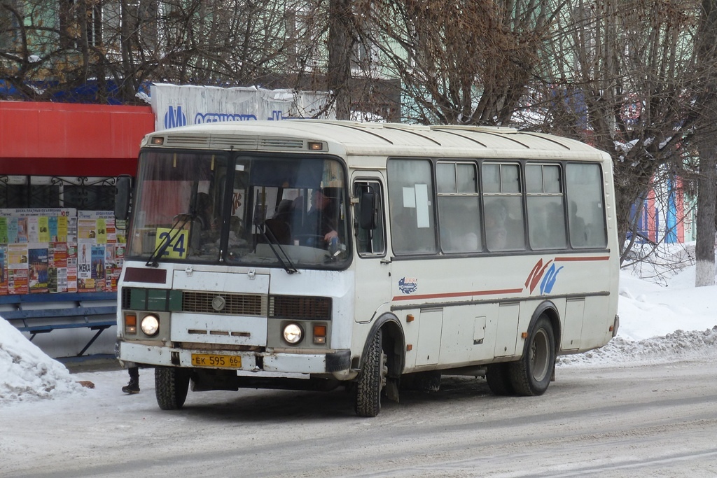 Свердловская область, ПАЗ-4234 № ЕК 595 66