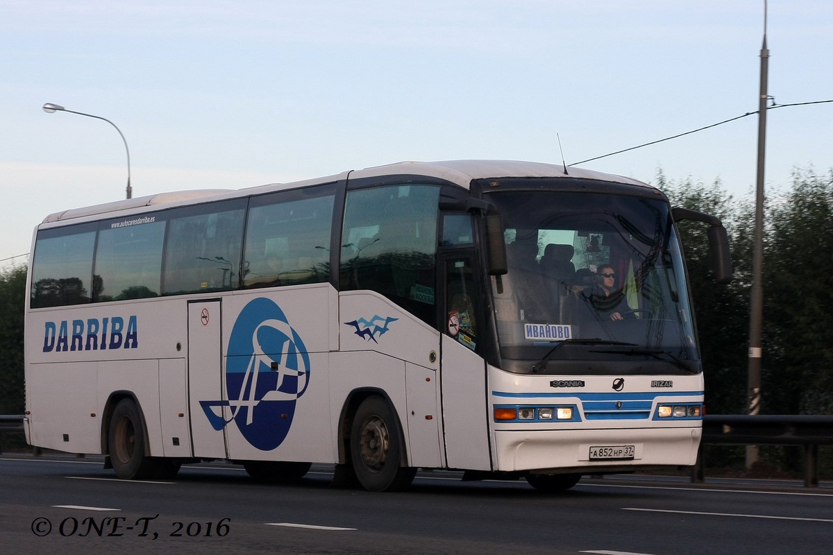 Ивановская область, Irizar Century II 12.35 № А 852 НР 37