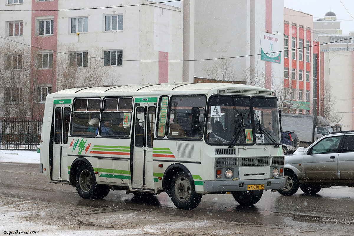 Саха (Якутия), ПАЗ-32054 № КЕ 010 14