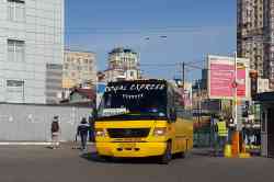340 КБ