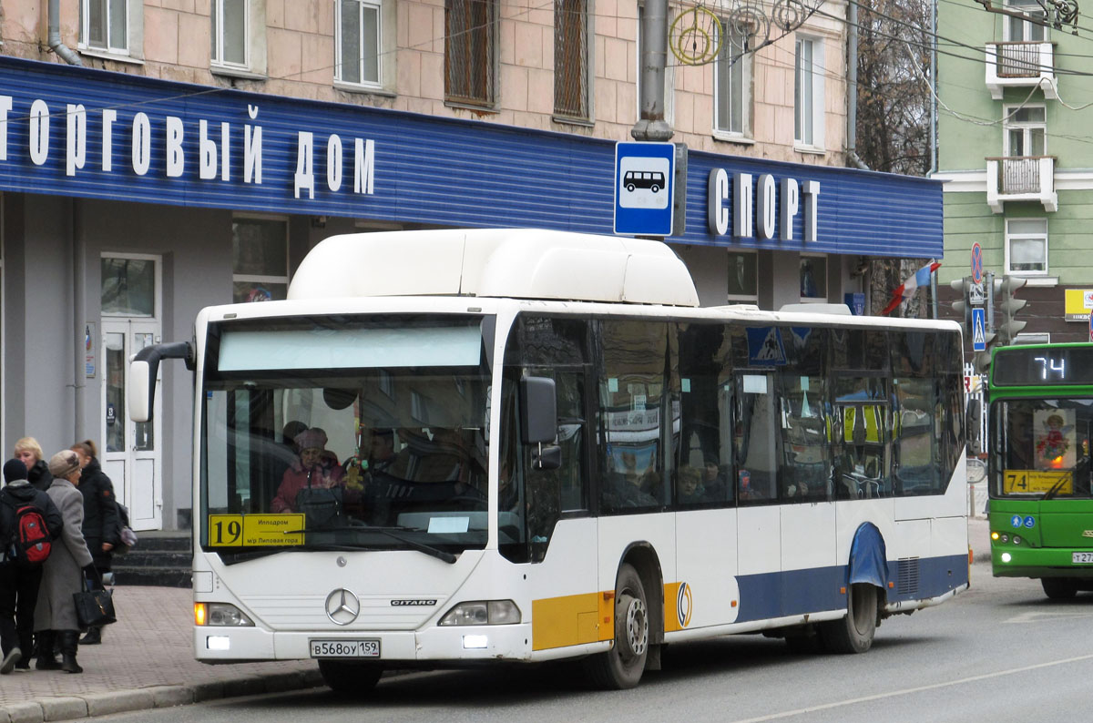 Пермский край, Mercedes-Benz O530 Citaro CNG № В 568 ОУ 159