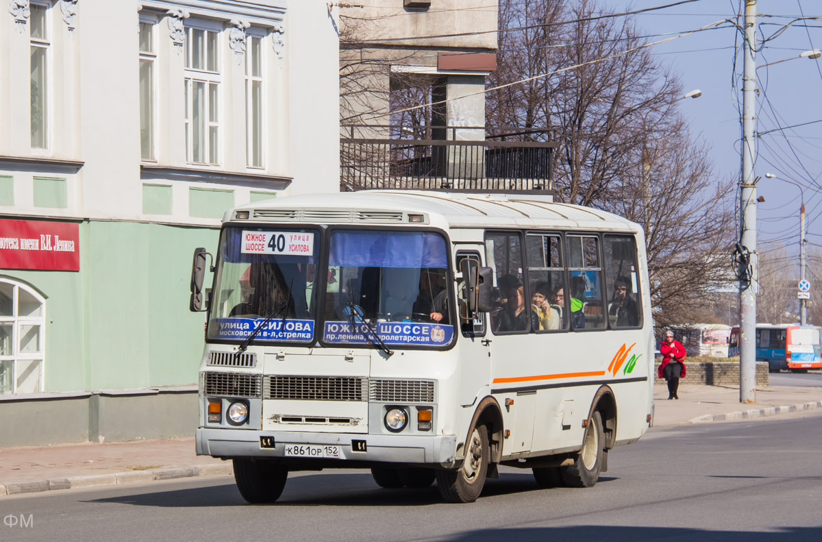 Нижегородская область, ПАЗ-32054 № К 861 ОР 152