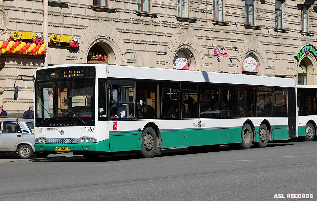 Санкт-Петербург, Волжанин-6270.06 