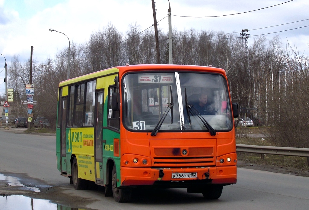 Нижегородская область, ПАЗ-320402-05 № К 756 УН 152