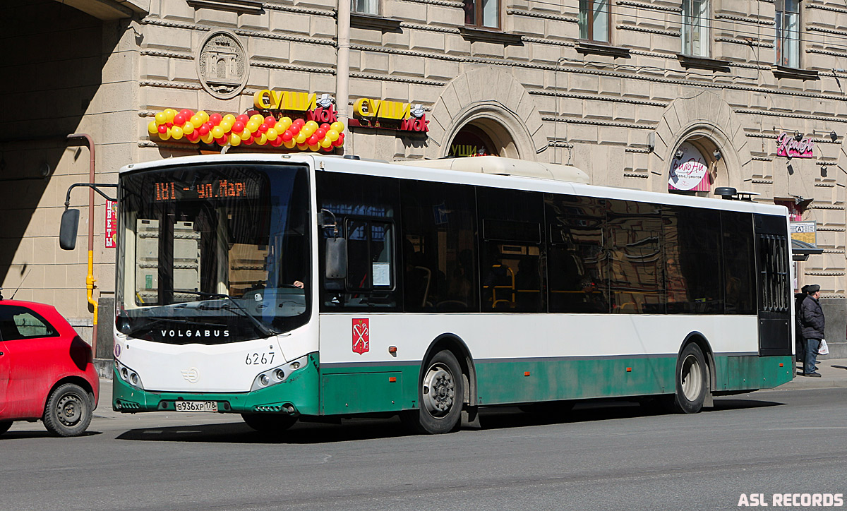 Санкт-Петербург, Volgabus-5270.00 № 6267
