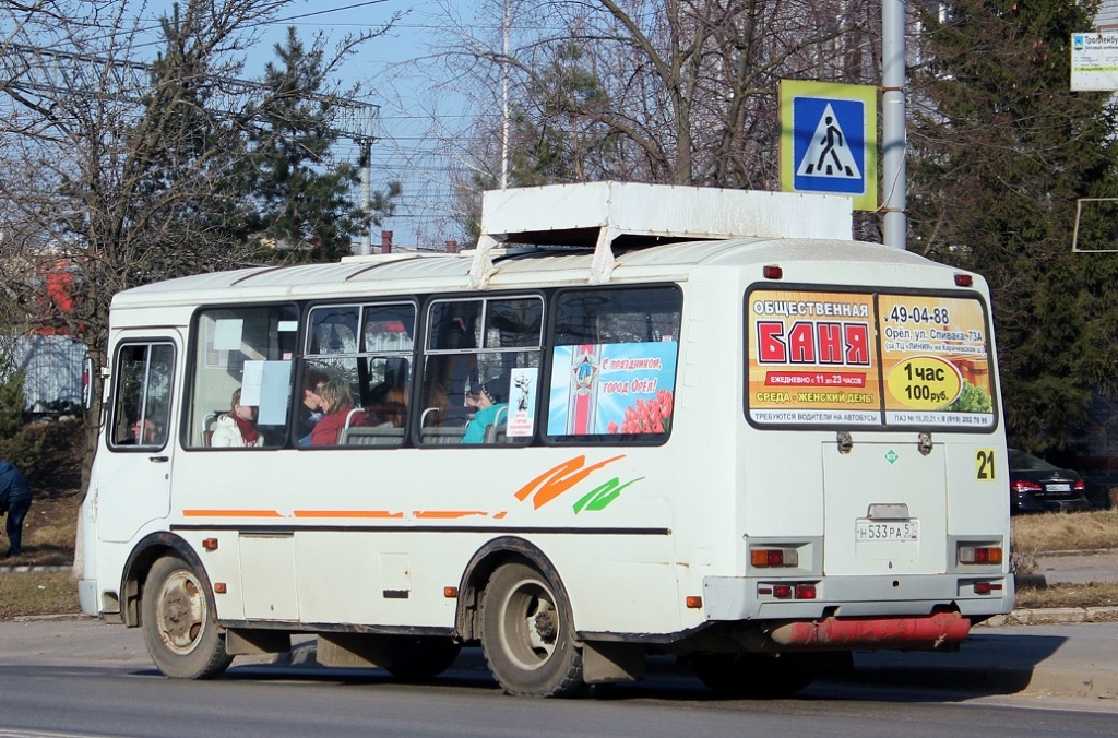 Oryol region, PAZ-32054 # Н 533 РА 57