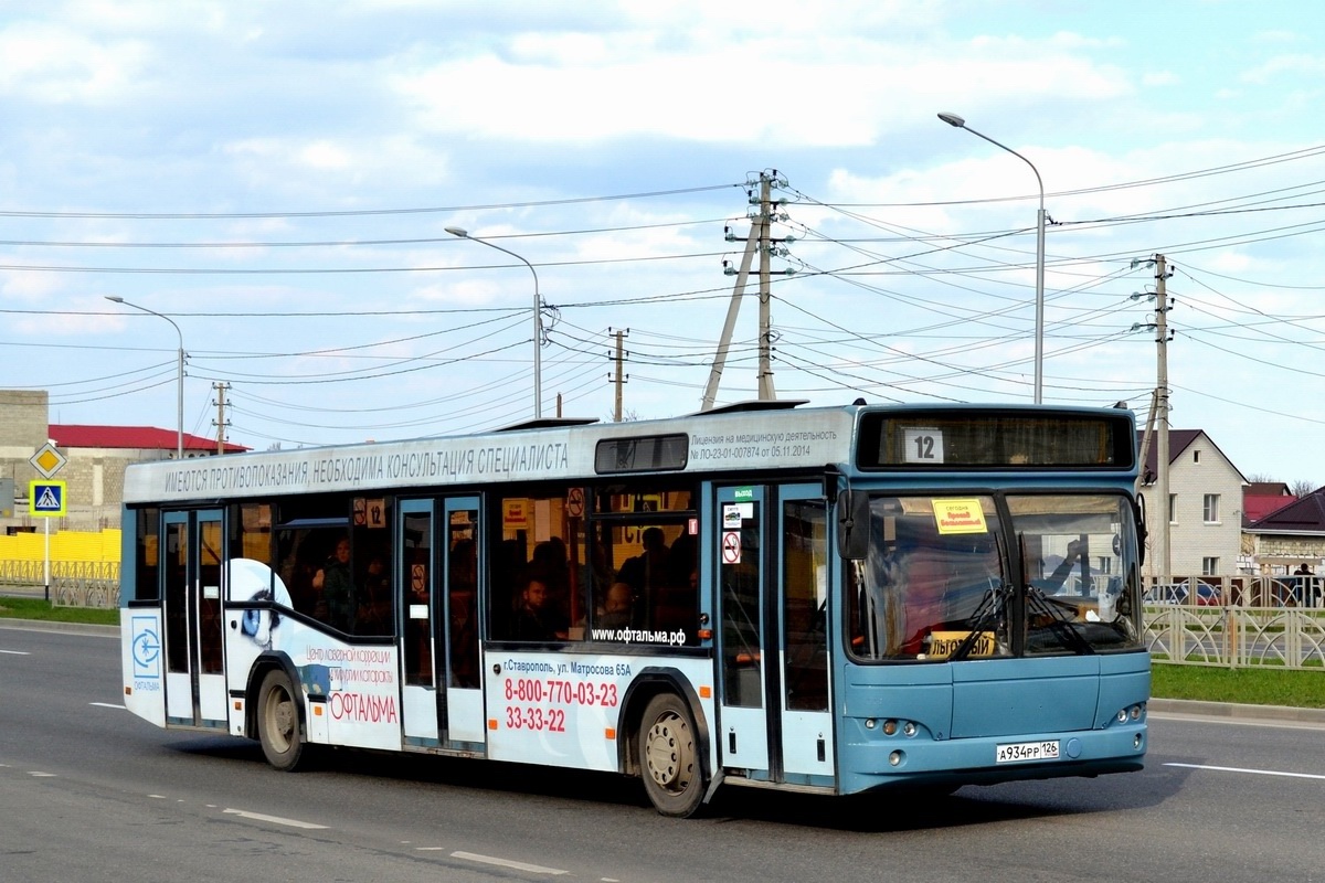 Ставропольский край, МАЗ-103.465 № 34